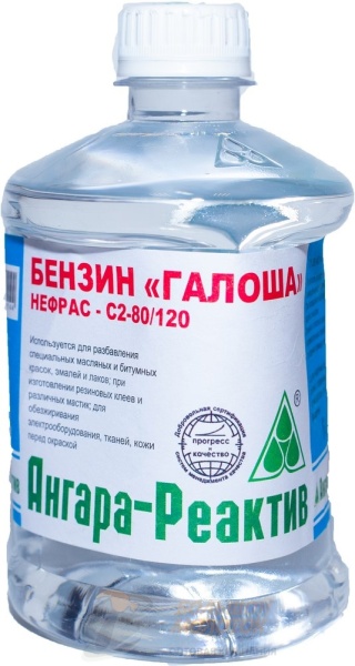 Бензин "Галоша" 0,5 л ПЭТФ /40