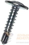 Саморез полусф. с прессшайб. МЦСП сверло 4,2*19 цинк 300 шт /32