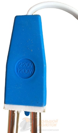 Кипятильник 1,25 кВт Москва /50