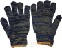 Перчатки зимние разноцветные №72-1 /10-12/400-600