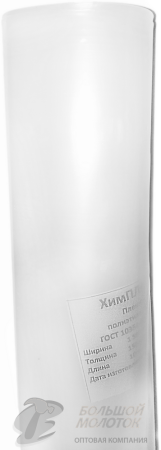 Пленка полиэтиленовая 150 мкм 1500 мм  10 м /5