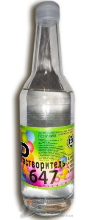 Растворитель 647  0,5 л. Полихим /20