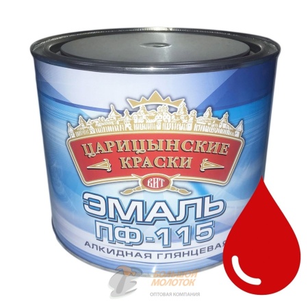 Эмаль ПФ-115 красная 1,9 кг Царицино /6