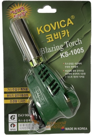Горелка на газовый баллончик KOVICA KS-1005 Корея /10 /60