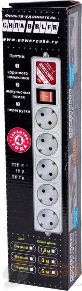 Сетевой фильтр черный 3 м /40