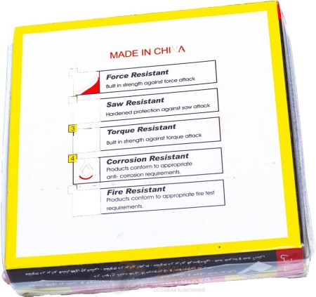 Замок навесной Квадратный LH-TJ70 /6 /36