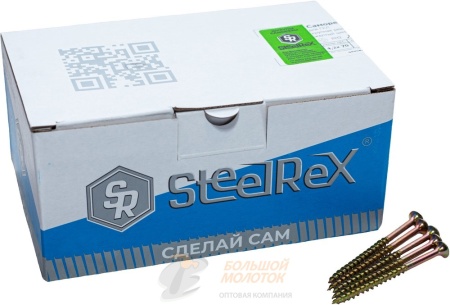 Саморез Желтый по дереву цинк 4,2*70 1кг  /8