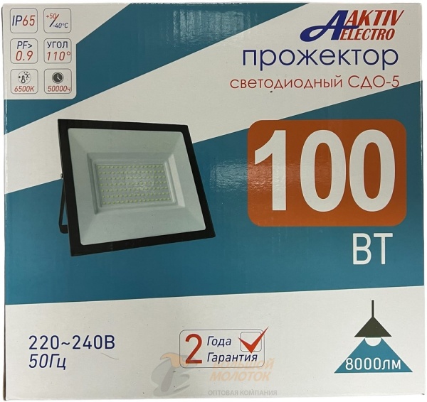 Прожектор светодиодный 100 Вт СДО-5  8000Лм 6500К IP65