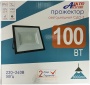 Прожектор светодиодный 100 Вт СДО-5  8000Лм 6500К IP65