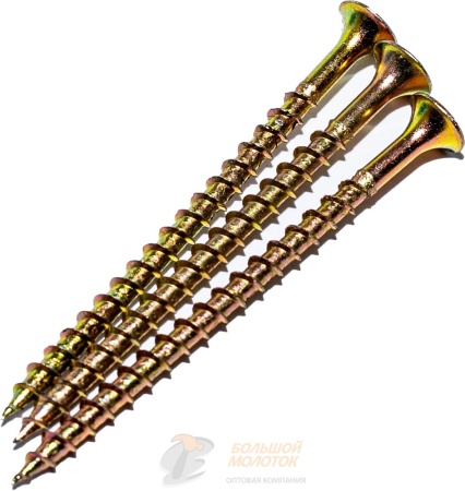 Саморез Желтый по дереву цинк 3,8*64 1кг  /8