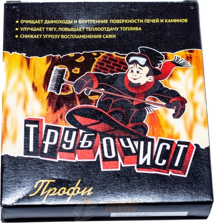 Трубочист для дымоходов /49