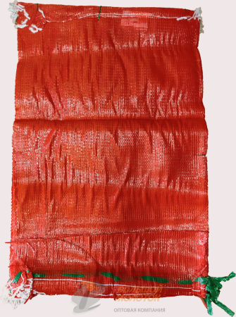 Сетка овощная 52*83 см, 40 кг, (оранжевая) /50 /2000