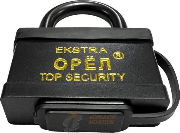 Замок Водонепроницаемый Орёл 70 мм BOP570 /12 /72