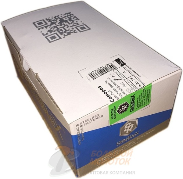 Шурупы ДФ 4,2*76 мм 1 кг уп. 200 шт ±5% /8-20