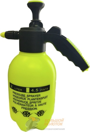 Опрыскиватель  2 литра PH0034 с клапаном /20