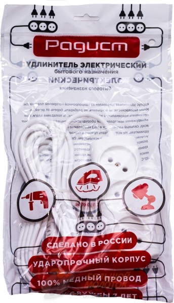 Удлинитель   СТАНДАРТ  5 м Р16-010 10А 3 гн ПВС 2*0,75 /35
