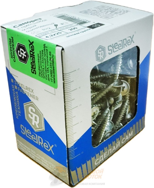 Саморез полусф. с прессшайб. МЦП острый 4,2*25 цинк 200 шт /32