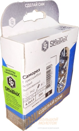 Саморез полусф. с прессшайб. МЦП острый 4,2*13 цинк 200 шт /64