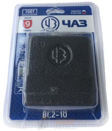 Замок навесной ЧАЗ ВС2-10 /6