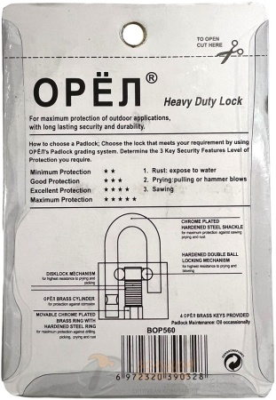 Замок Водонепроницаемый Орёл 60 мм BOP560 /12 /72