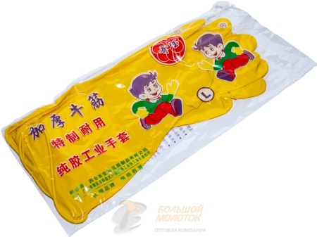 Перчатки резиновые желтые L NJST-60 /10 /300