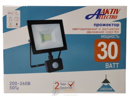 Прожектор светодиодный с датчиком 30 Вт СДО-5-С  2400Лм 6500К IP65