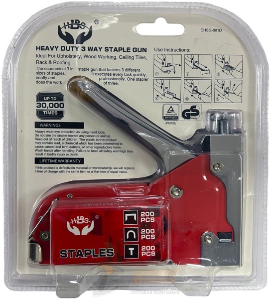 Степлер мебельный CHSG-001D 4-14 мм /10 /40