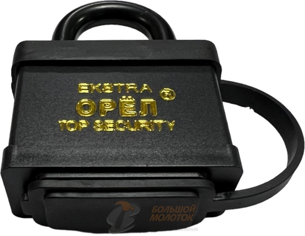 Замок Водонепроницаемый Орёл 50 мм BOP550 /12 /96