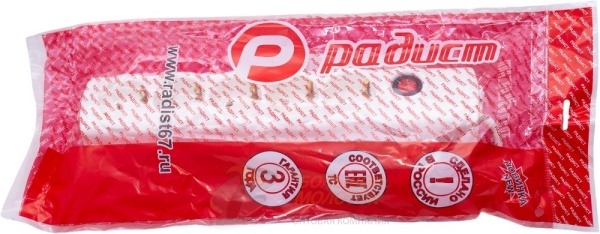 Сетевой фильтр РВС РАДИСТ 16-005 10 А 5 гн с кнопкой ПВС 3х1,0 (1,5м) /22