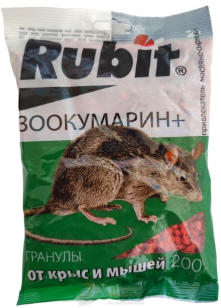 Гранулы от крыс и мышей "Rubit" 200 гр. ЗООКУМАРИН+ масл-сыр. 43820 /35