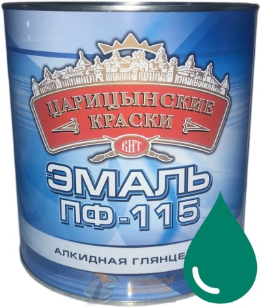 Эмаль ПФ-115 морская волна 2,7 кг Царицино /6