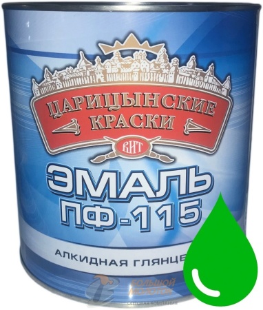 Эмаль ПФ-115 салатная 2,7 кг Царицино /6