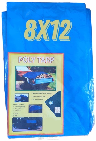 Тент ПХВ синий    8* 12 м (140 г/м2) /3