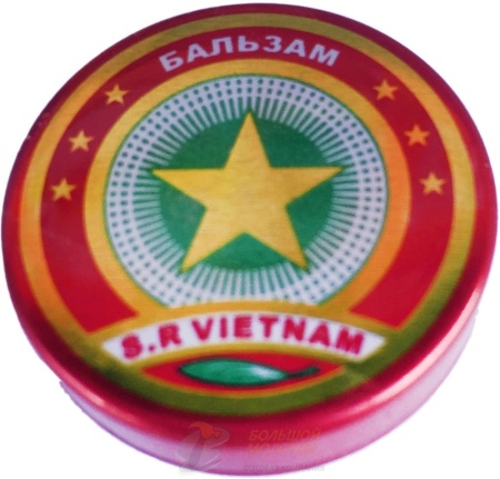 Бальзам вьетнамский звездочка 4 г /24