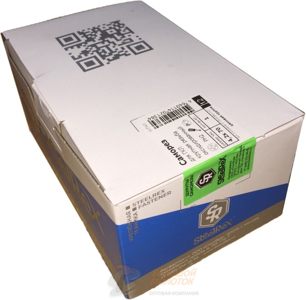 Шурупы ДФ 4,2*70 мм 1 кг уп. 210 шт ±5% /8