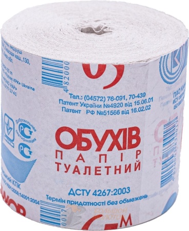 Бумага туалетная Обухов 65 м Н.О. /48