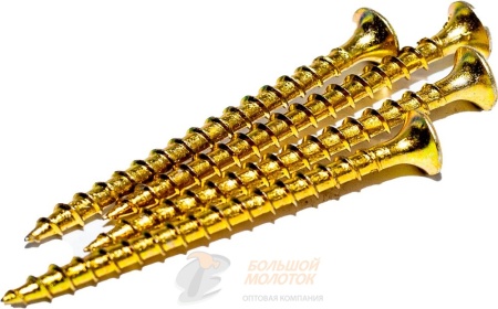 Саморез Желтый по дереву цинк 3,5*55 1кг  /8