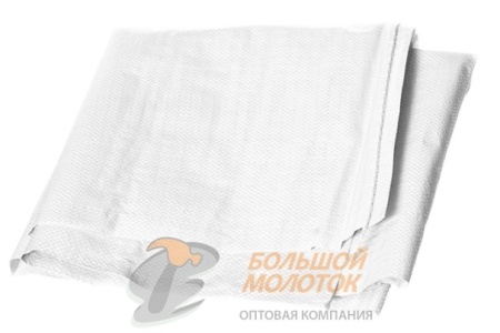 Мешок белый полипропиленовый 55*95 см ПЛОТНЫЙ /100 /1000