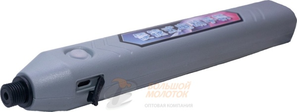 Опрыскиватель 5 литров Аккумуляторный DDPH05 /16