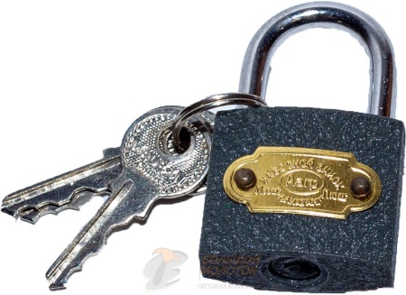 Замок Серый 32 мм AAP363 /6 /240