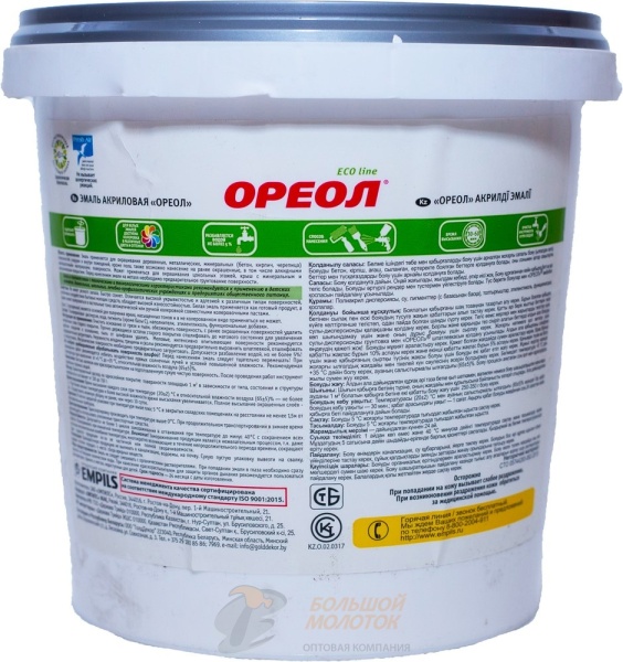 Эмаль акриловая ОРЕОЛ белая глянцевая 0,9 кг /6