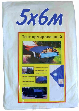 Тент ПХВ белый   5* 6 м (60 г/м2) /8