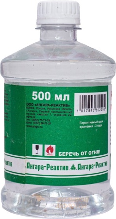 Нейтрализатор ржавчины 0,5л ПЭТФ /40