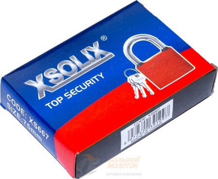 Замок навесной Красный 75 мм XS667 /60