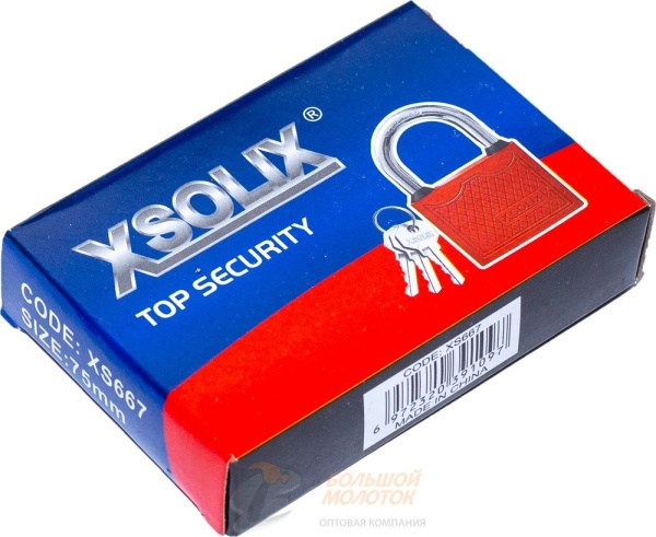 Замок навесной Красный 75 мм XS667 /60