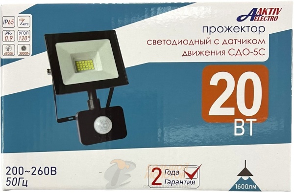 Прожектор светодиодный с датчиком 20 Вт СДО-5-С  1600Лм 6500К IP65