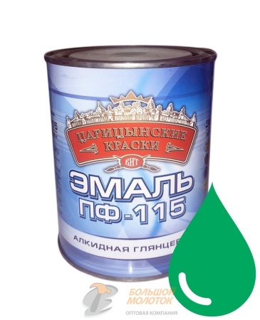 Эмаль ПФ-115 парижская зелень 0,8 кг Царицино /14
