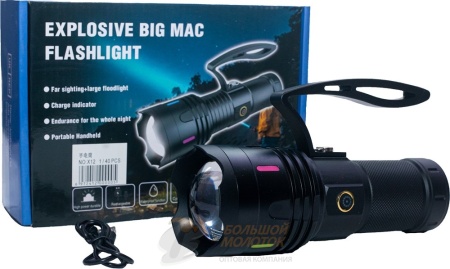 Фонарик аккумуляторный X12