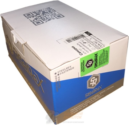 Шурупы ДФ 3,5*32 мм 1 кг уп. 625 шт ±5% /8