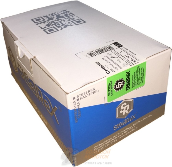 Шурупы ДФ 3,5*32 мм 1 кг уп. 625 шт ±5% /8